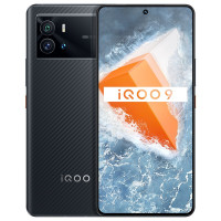 iQOO 9 12GB+256GB 赛道版 移动联通电信全网通5G手机 全新骁龙8 E5超视网膜屏 独显芯片Pro 120W超快闪充iqoo 9电竞游戏5g手机