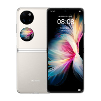 华为(HUAWEI) P50 Pocket 8GB+512GB 云锦白 移动联通电信全网通4G手机 无缝折叠 无缝折叠 超光谱影像系统 创新双屏操作体验华为p50pocket手机