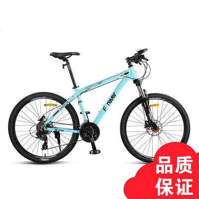 永久上海自行车山地车单车赛车成人男越野禧玛诺变速