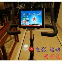 王太医跑步机支架健身房椭圆机运动自行车手机平板电脑卡扣式固 底座+手机夹