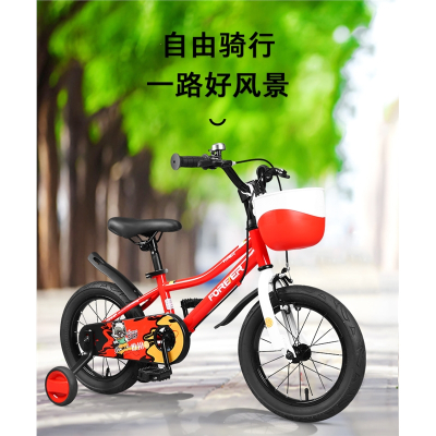 2021新款上海永久牌儿童自行车3-6岁以上男孩女童12-18寸小孩单车