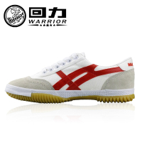 回力(Warrior)男鞋帆布鞋低帮网球田径运动跑步鞋锻炼鞋女鞋大码鞋WL-27A