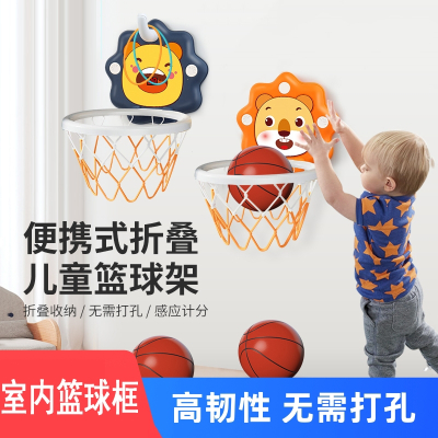 篮球架挂墙式幼儿园室外家用免打孔闪电客室内壁挂式儿童篮球框投篮架