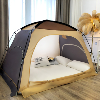床上冬季帐篷室内超大保暖成人家用双人折叠大学生宿舍蒙古包