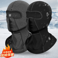 防晒头套男全脸面罩摩托车机车骑行防寒保暖头盔头套内衬