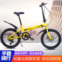 20寸变速碟刹自行车王太医成人男女学生折叠自行车骑行公路山地自行车礼品单车
