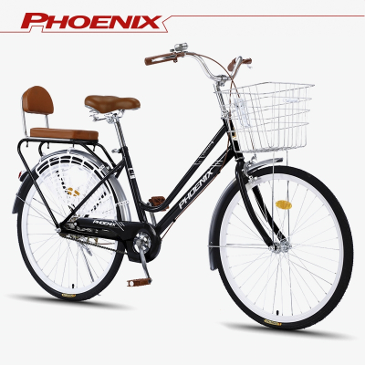 凤凰(PHOENIX)自行车女通勤轻便单车普通上班代步24寸26大学生男大人成人