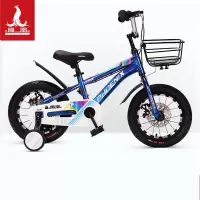 凤凰(PHOENIH)儿童自行车折叠自行车单车男孩宝宝女孩公主款童车