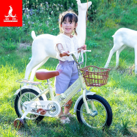 凤凰(PHOENIX)儿童自行车女孩3-6-8-10岁宝宝脚踏车男孩单车折叠女童公主款