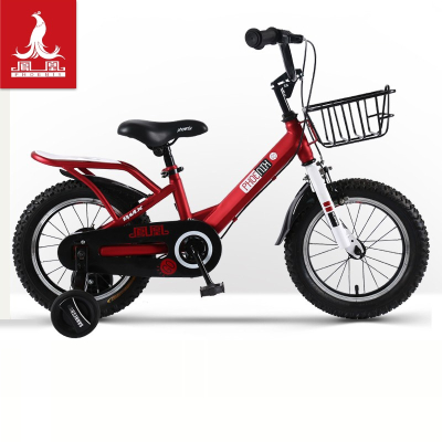 凤凰(PHOENIX)儿童自行车141618寸男孩宝宝小孩单车女童公主款便携自行车