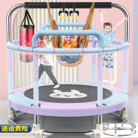 蹦蹦床邦可臣家用儿童室内小孩宝宝跳跳床蹭蹭床家庭小型护网弹跳床玩具