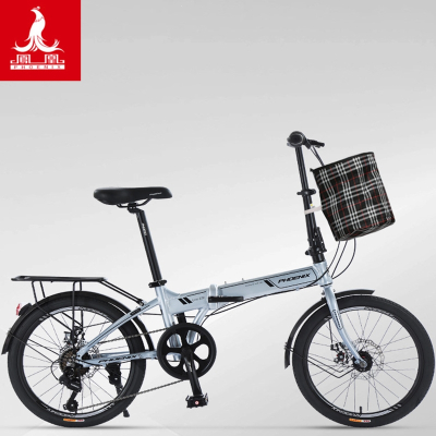 凤凰(PHOENIX)折叠自行车便携小型成人男女青少年变速铝合金免单车