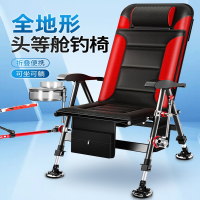 钓椅闪电客2023新款可躺式座椅便携户外折叠坐椅小欧式钓鱼椅子