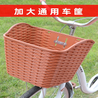 自行车车篮王太医前车筐单车篮子前置框电动车车篓折叠山地车通用车头篮