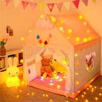 儿童小帐篷室内家用闪电客女孩公主游戏屋宝宝玩具屋女童城堡小男孩房子