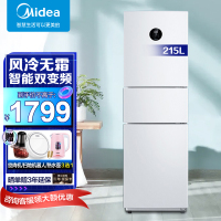 美的三门冰箱215升变频一级能效风冷无霜家用小冰箱BCD-215WTPZM(E)
