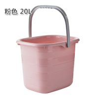 米魁家用大号长方形水桶创意 拖把桶小方桶洗衣桶加厚手提桶储水桶 粉色20L