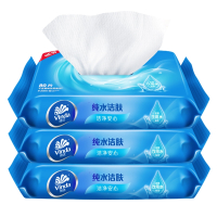 维达(Vinda)湿巾成人洁肤湿纸巾纯水240片实惠大包装房事家用卫生湿巾纸 3包
