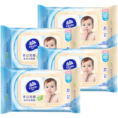 维达(Vinda)湿巾婴儿手口专用宝宝湿纸巾80片4包带盖抽取式卫生湿巾纸 1包