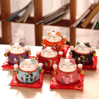 米魁招财猫小摆件陶瓷创意礼品家居装饰存钱罐客厅家用开业发财猫