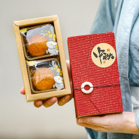 米魁中式月饼包装盒2粒装65g糕点蛋黄酥中秋礼盒牛皮纸盒定制