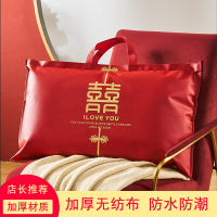 结婚枕芯包装袋枕头收纳袋喜被超大红色手提陪嫁四件套礼品袋一个