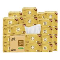 清风金装纸巾抽纸3层150抽20包家用餐巾纸面巾纸整箱实惠装木浆纸