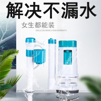 马桶配件进水阀水箱止水通用全套老式抽水坐便厕所上水器冲水排水