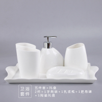 托盘洗刷卫生间陶瓷日式卫浴套件便携北欧漱口杯套装免打孔刷牙五件套陶瓷托盘