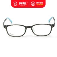 2021新款尚镜潮男女儿童款眼镜双色镜架时尚潮流可配有度数近视片