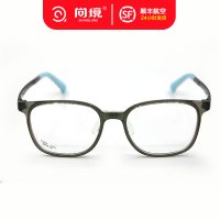 2021新款尚镜潮男女儿童款眼镜架防辐射轻盈气质可配有度数近视片