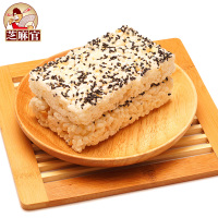 重庆芝麻官米花糖350gX2袋独立小包装米花酥糕点四川重庆特产小吃零食 700酥糖
