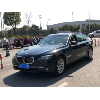 [订金销售]宝马(BMW) 2009款 宝马7系 740Li豪华型 二手汽车 大型车