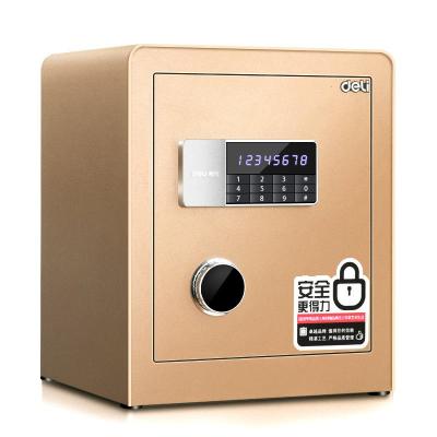 得力(deli)4078电子密码保险柜家用小保险箱办公全钢 电子密码-45cm-[金色]-[带内柜]-[内置文件筐]-3