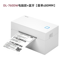 得力dl-770d热敏不干胶打印机条码标签无纸仓电子面单打印机 DL-760DW电脑蓝牙面单≤80mm DL-770D