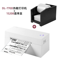 得力dl-770d热敏不干胶打印机条码标签无纸仓电子面单打印机_DL-770D15208面单盒