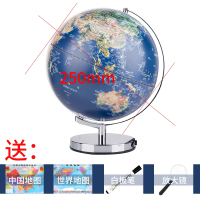 得力(deli)地球仪清晰带灯发光3d立体悬浮学生用初中生 led发光浮雕款-25cm中国地图世界地图放大镜白板笔