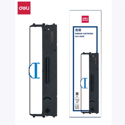 得力(deli)DLS-605K色带架605K打印机DE-600K针式发票机打印机色带框色带