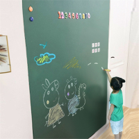 邦可臣黑板墙贴磁性白板墙贴写字板可移除自粘式加厚磁吸磁力擦软绿板涂鸦墙膜