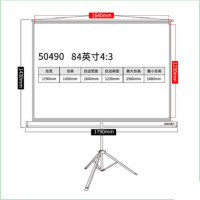 得力(deli)50491投影幕布100寸支架便携式家用办公投影仪投影机高清幕布_5049084寸4:3_白塑