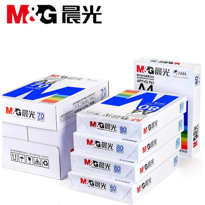 晨光(M&G)A4打印纸80g加厚复印纸80g木浆500张可双面办公单一包草稿纸画画用品a四白纸整