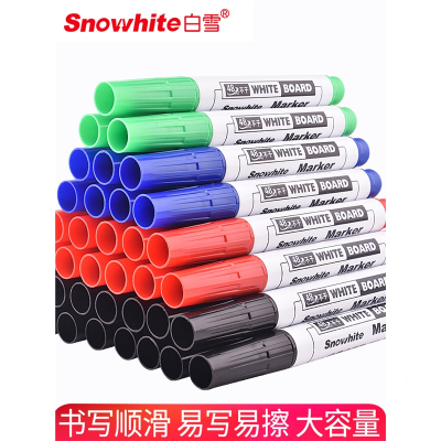 白雪(snowhite)WB-558白板笔马克笔可擦白板笔彩色可擦记号笔多色白板笔水彩笔办公用品可擦记号笔可