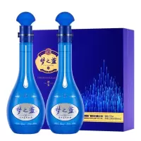 洋河蓝色经典梦之蓝M6礼盒52度500ml*2瓶浓香型白酒