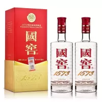 国窖1573 52度 580ml*2瓶 浓香型白酒