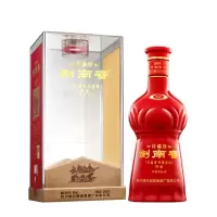 剑南春珍藏级剑52度500ml 浓香型白酒 2020年