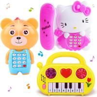 [促销][电子琴+电话机+手机]儿童电子琴玩具吉他音乐电话机手机玩具