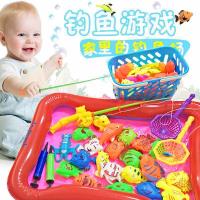 [促销]小孩磁性钓鱼玩具沙滩宝宝玩具儿童幼儿园男孩女孩套装玩具