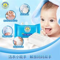 [促销]五羊洗衣皂宝宝皂婴儿皂尿布皂婴儿洗衣皂婴儿尿布皂宝宝肥皂宝宝