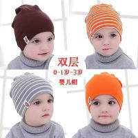 [促销][两件装]送童袜韩版春秋婴儿帽子宝宝棉胎帽子婴幼儿头套帽