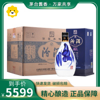 [新老包装随机发货]山西 汾酒系列 53度三十年汾酒青花瓷30年500ML*6瓶整箱 清香型白酒